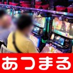king jack casino 20 free spins A flood warning was also issued to Ishigaki City